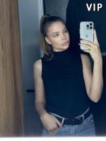 Агентства Hanna 22 лет Тбилиси, +380993257426 Номер имя файла фотографии lp7949_1767444426.jpg