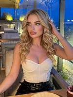 Индивидуалки София Зеленоград, Эскорт, интим