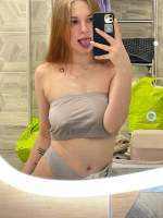 Индивидуалки София 22 лет Красногорск, +79236658356 Номер имя файла фотографии lp10858_2.jpg