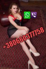 Индивидуалки Лариса 22 лет Одесса, +380660377758 Номер имя файла фотографии lp6053_5.jpg