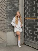 Индивидуалки Самия 20 лет Красногорск, +79648461047 Номер имя файла фотографии lp8020_3.jpg