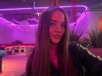 Индивидуалки Диана 22 год Одинцово, Эскорт, 79533974039. Анкета №8042 фото