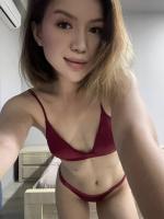Индивидуалки Эля 20 лет Красногорск, +79648461047 Номер имя файла фотографии lp8049_4.jpg