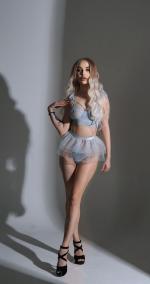Индивидуалки Александра 25 лет Мытищи, 79871189087 Номер имя файла фотографии lp8102_1786460473.jpg