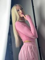 Индивидуалки Моника 19 лет Подольск, 74951326092 Номер имя файла фотографии lp8104_8.jpg