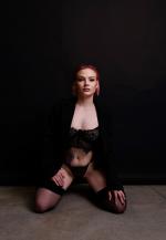 Индивидуалки Флора 25 лет Люберцы, 79128429081 Номер имя файла фотографии lp8284_5.jpg