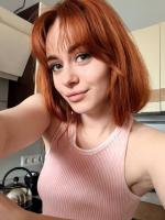 Индивидуалки Моника 27 лет Красногорск, 79582957649 Номер имя файла фотографии lp8415_2.jpg