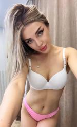 Индивидуалки Ева Москва, Эскорт, интим