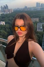 Индивидуалки Ханна Москва, Секс по телефону, интим
