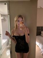 Индивидуалки Элла 25 лет Электросталь, +79136407452 Номер имя файла фотографии lp8501_4.jpg