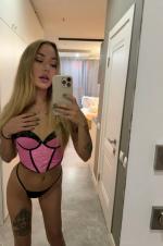 Индивидуалки Бьянка 23 лет Балашиха, 79307881649 Номер имя файла фотографии lp8523_8.jpg