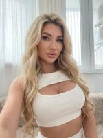Индивидуалки Жизель 29 лет Балашиха, 79307881649 Номер имя файла фотографии lp8525_6.jpg