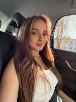 Индивидуалки Дарья 25 лет Серпухов,  Номер имя файла фотографии lp8745_8.jpg