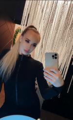 Индивидуалки Моника 26 лет Подольск, +79366096620 Номер имя файла фотографии lp8848_5.jpg