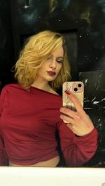 Индивидуалки Настя  20 лет Мытищи, +79831103297  Номер имя файла фотографии lp8856_6.jpg