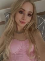 Индивидуалки Арина 20 лет Химки, +79013911858 Номер имя файла фотографии lp8915_2.jpg