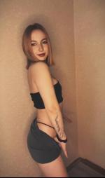 Индивидуалки Даша 21 лет Красногорск, +79613507068 Номер имя файла фотографии lp8984_7.jpg