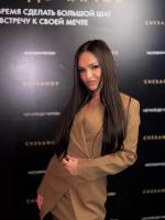 Индивидуалки Каролина 23 лет Люберцы, 79128429081 Номер имя файла фотографии lp9231_5.jpg