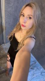 Индивидуалки Дина  32 лет Красногорск, +79613507068 Номер имя файла фотографии lp9534_1788175785.jpg