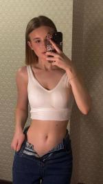 Индивидуалки Мария 21 лет Красногорск, +79613507068 Номер имя файла фотографии lp9704_3.jpg